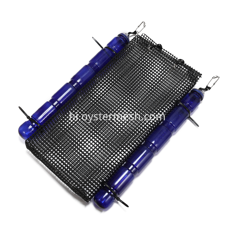 HDPE Oyster Mesh Bag